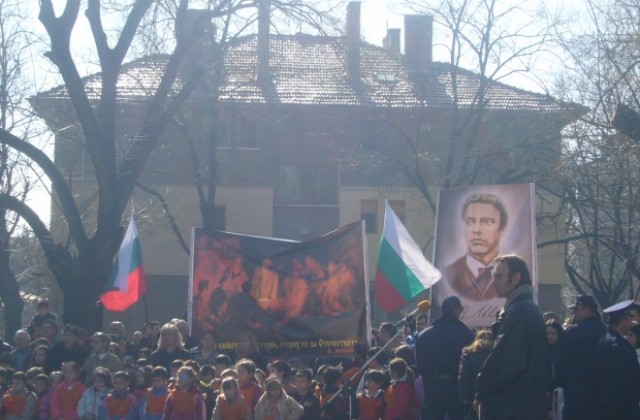 Стара Загора почете паметта на Левски