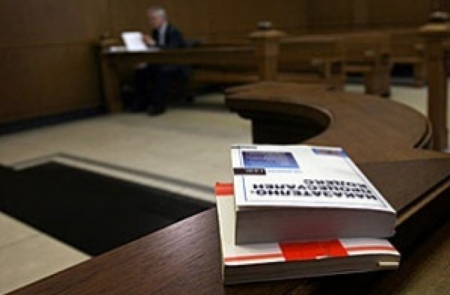 Дадоха ход на дело по искане на комисията „Кушлев