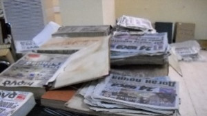 Административният съд ремонтиран през 2011 година