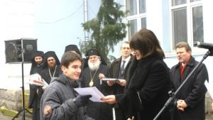 Левски почетен и във Видин