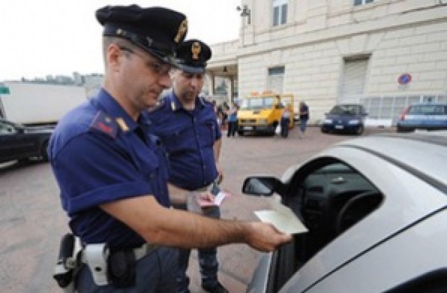 Двама от най-търсените италиански мафиоти бяха заловени