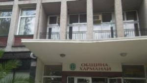 В Харманли наградиха кмет столетник
