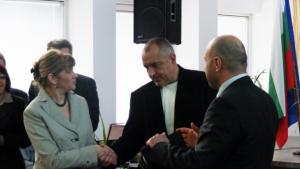 Договорът за интегрирания проект за водния цикъл е подписан