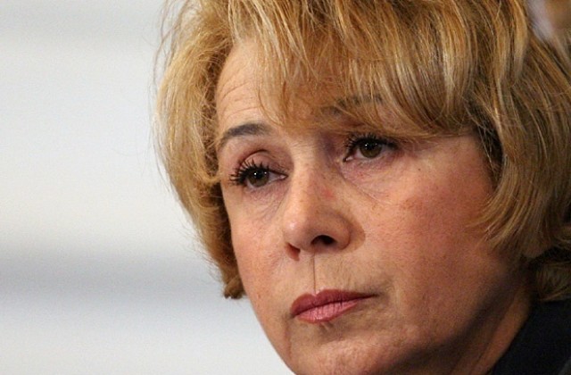 Обвиниха Емилия Масларова в присвояване на 11 млн. лева