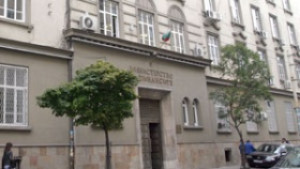 Прехвърлят БургасАлександруполис към Министерството на финансите