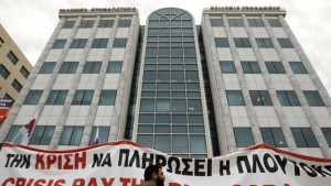 Стачка парализира Гърция