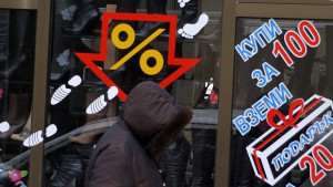 За оцеленческия непукизъм