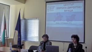 Европа Директно Враца на една година