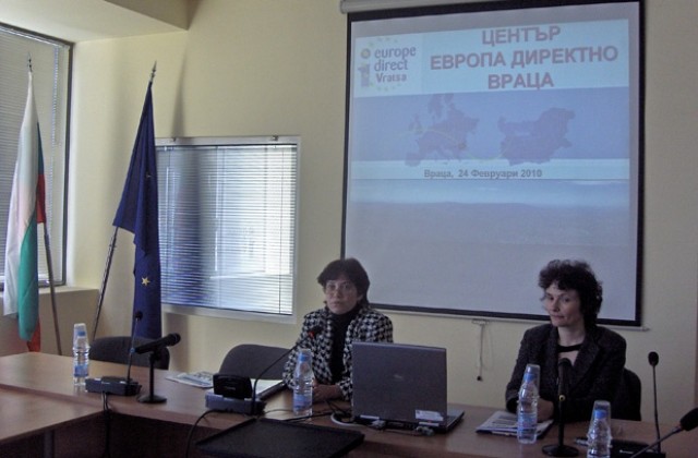 Европа Директно Враца на една година