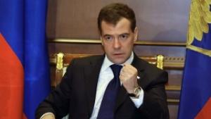 Русия е за нова финансова архитектура за всички заяви Медведев