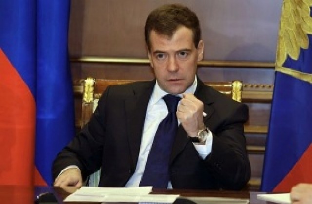 Русия е за нова финансова архитектура за всички, заяви Медведев
