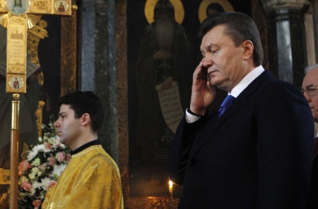 Янукович положи клетва като президент на Украйна