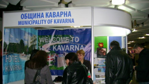 350 туроператорски фирми участват заедно с община Каварна в СПА