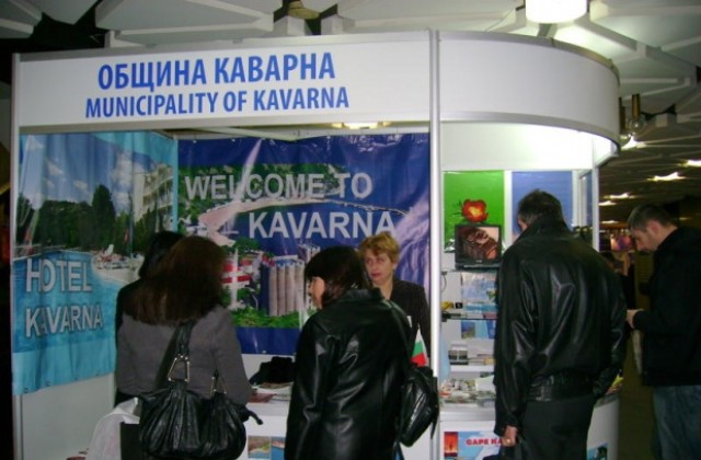 350 туроператорски фирми участват заедно с община Каварна в СПА Експо