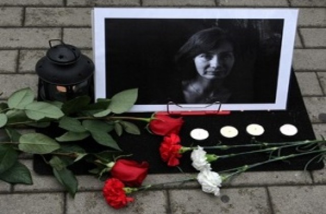 Откриха убиеца на правозащитничката Наталия Естемирова