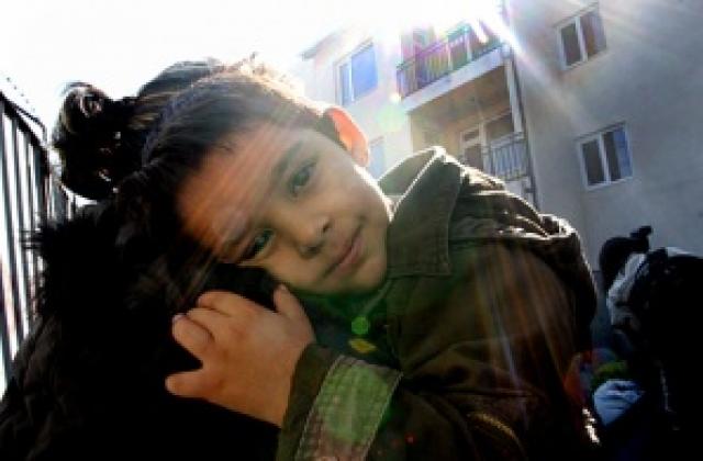 Визии, но и действия!