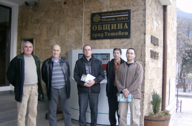 Сръбски журналист снима филм в тетевенското село Голям извор