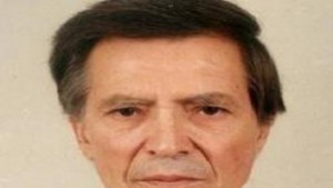 Полицията търси помощ