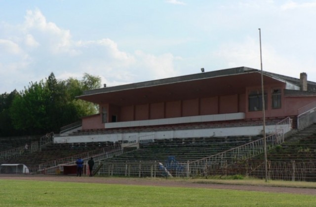 Казанлък остава без футболен отбор?