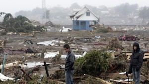 Чили трусът Разказът на очевидец