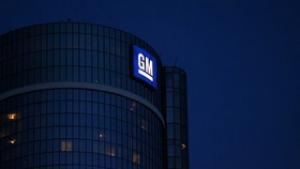 GM изтегля над милион автомобили от САЩ Канада и Мексико