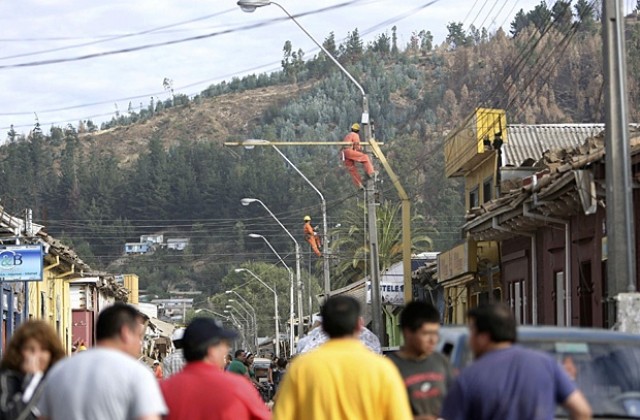 Ново земетресение на границата между Аржентина и Чили