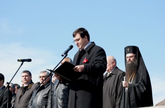 3 март-Национален празник на България