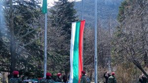 Враца отбеляза 132 години от освобождението на България