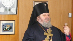 Архиерейско наместничество в бившия Исторически музей