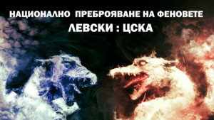 ТИ ОТ КОИ СИ