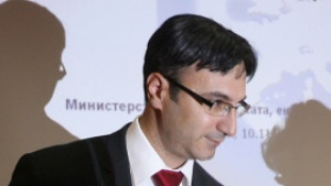 Подготвят проекта за междусистемна газова връзка със Сърбия