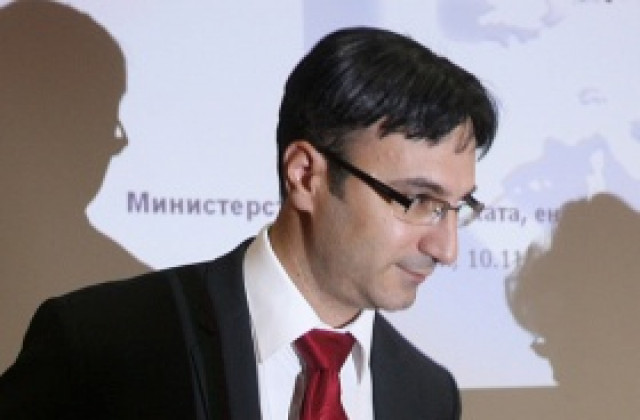 Подготвят проекта за междусистемна газова връзка със Сърбия