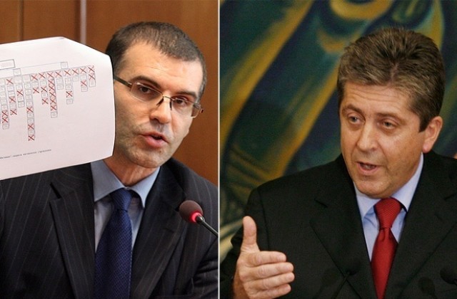 Политическото шоу Кой е милиардер