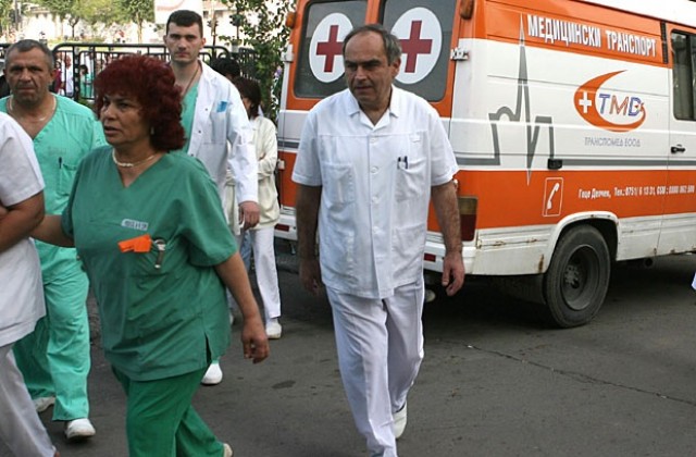 Личните лекари в Шуменско спират работа от 9 март
