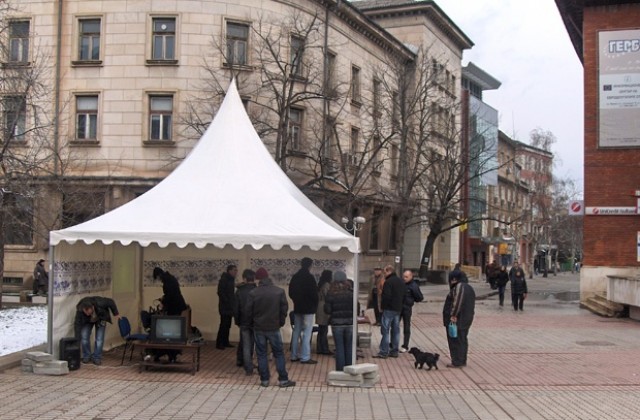 „SOS - Спаси Oбразованието Сега! във Враца