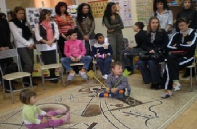 Дневен център за деца с увреждания отваря врати