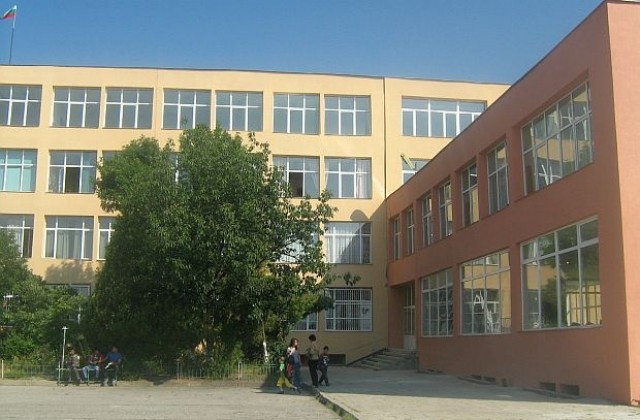ЦДГ № 2 се настанява в XI ОУ Христо Ботев