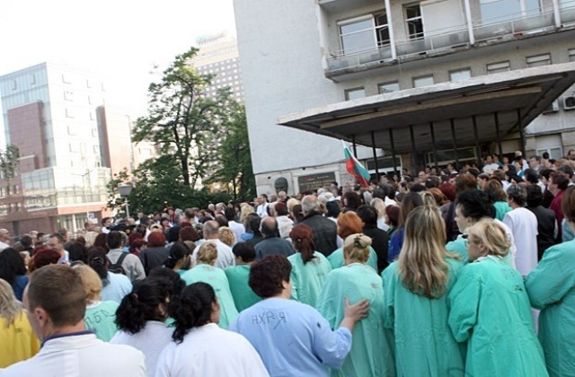 Джипита във Варна с готовност за протест