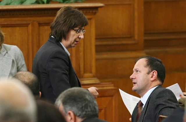 ДСБ настоява за вот на недоверие към Първанов заради стенограмата