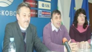 Хасковски джипита спират работа за час днес