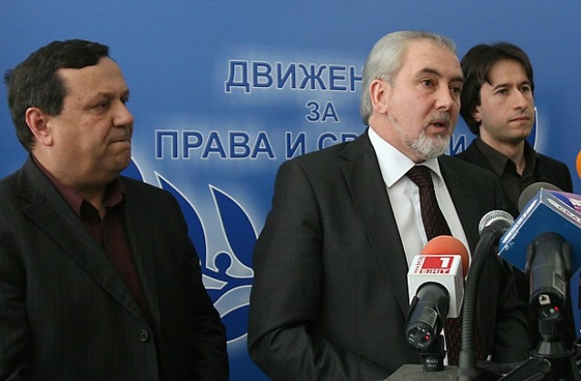 ДПС: Борисов да носи отговорност за управлението, вместо оставка
