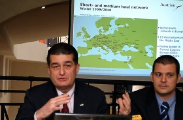 Austrian Airlines с шест нови полета по линията София-Виена от края на март