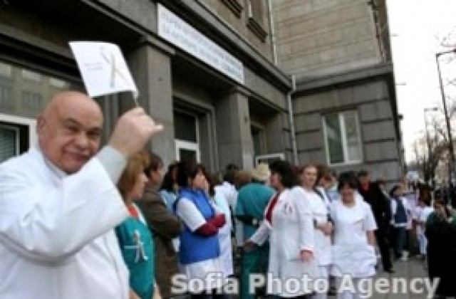 Личните лекари в Шуменско прекратиха протеста
