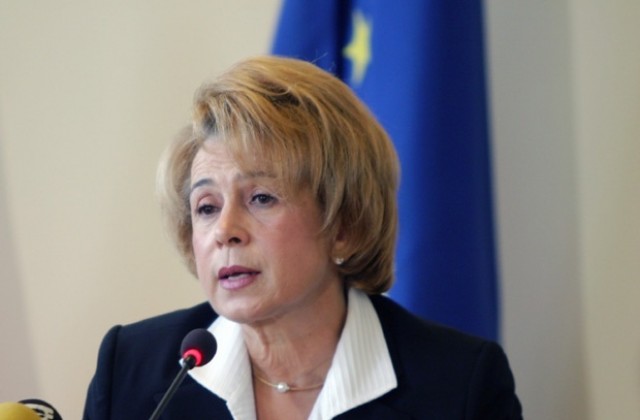 Намалиха паричната гаранция на Масларова от 50 000 лв. на 5000 лв.