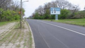 Община Бургас загуби дело в съда