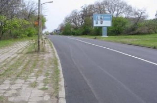 Община Бургас загуби дело в съда