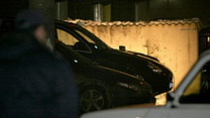 Взрив избухнал в квартал Сердика