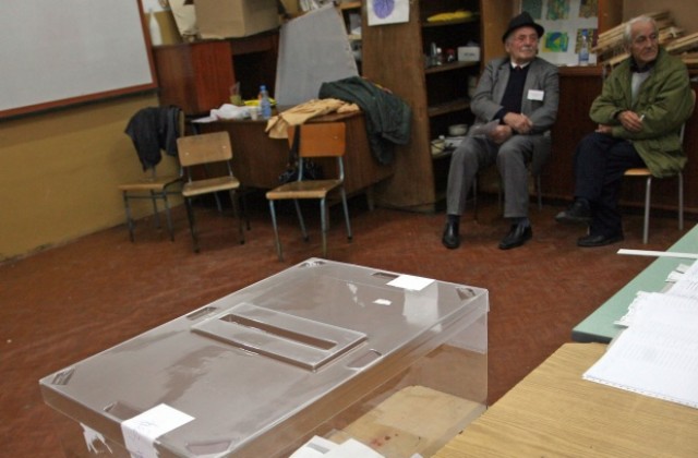 ГЕРБ-ер спечели кметските избори в Житница