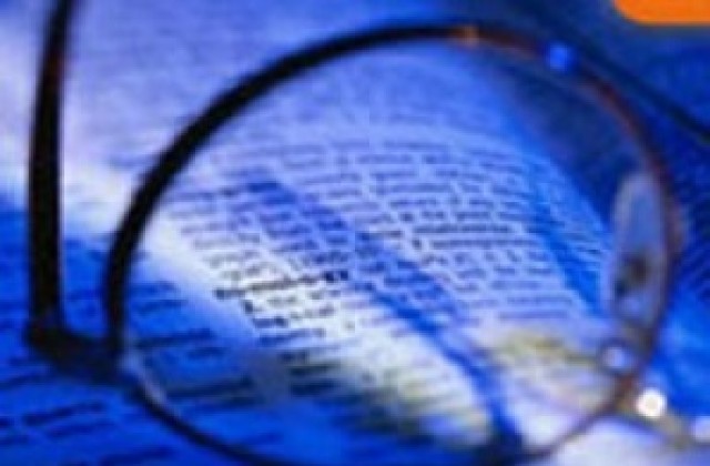 Над 150 бургазлии се прегледаха за глаукома