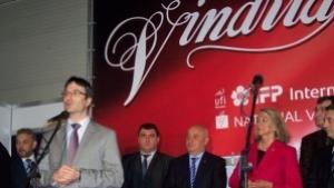 Започна Винария 2010